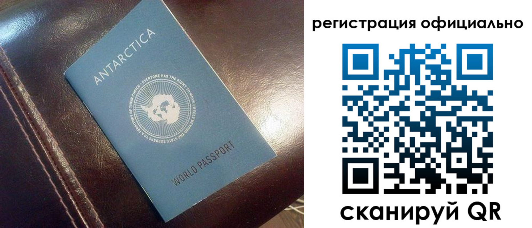 временная регистрация госуслуги в Арзамасе