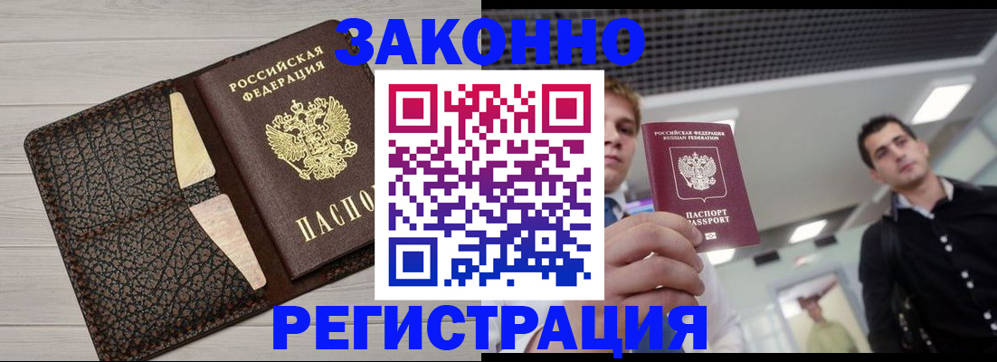 форма 3 в Арзамасе